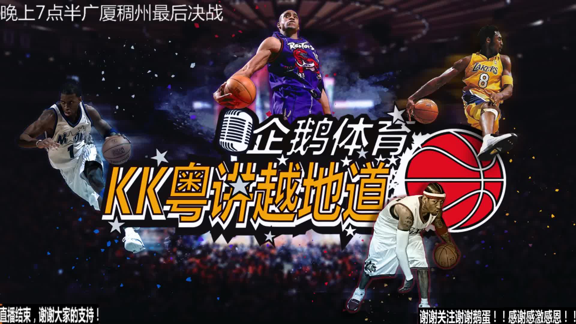 双核的