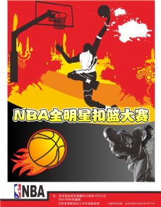 荣誉更是