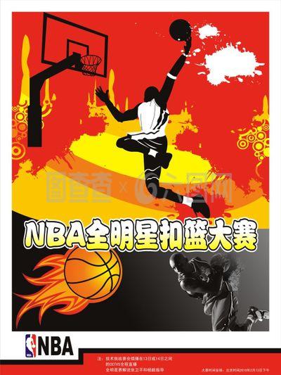 还促成