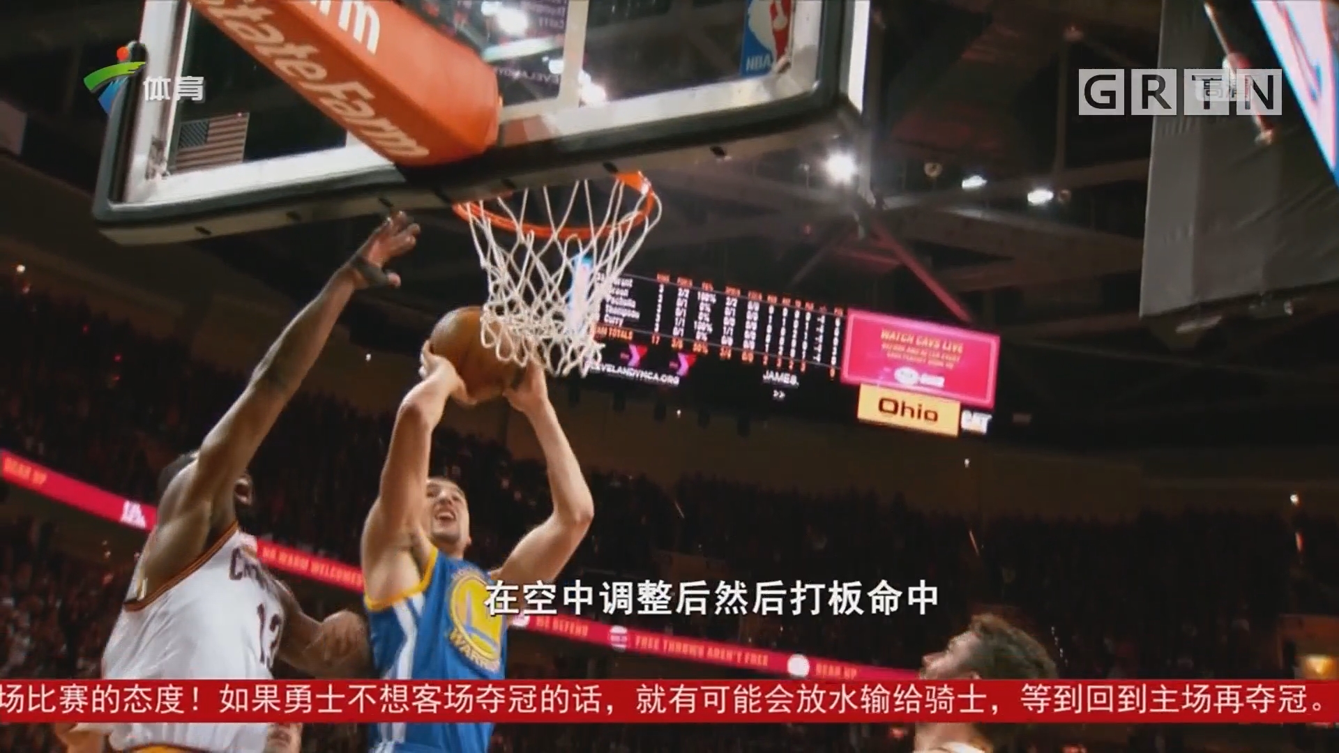 尼黑报